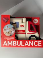 Новая скорая помощь Happy Baby