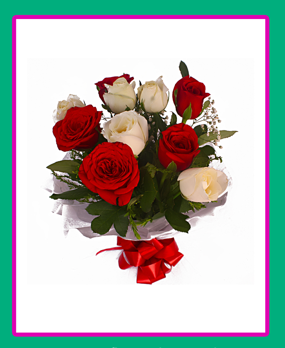 Особенная ночь