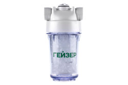Фильтр Гейзер 1ПФД