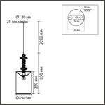 8337/1A MODERNI бронза/белый/зеленый, металл/стекло/текстиль Подвес E27 60W 220V ILMIRA