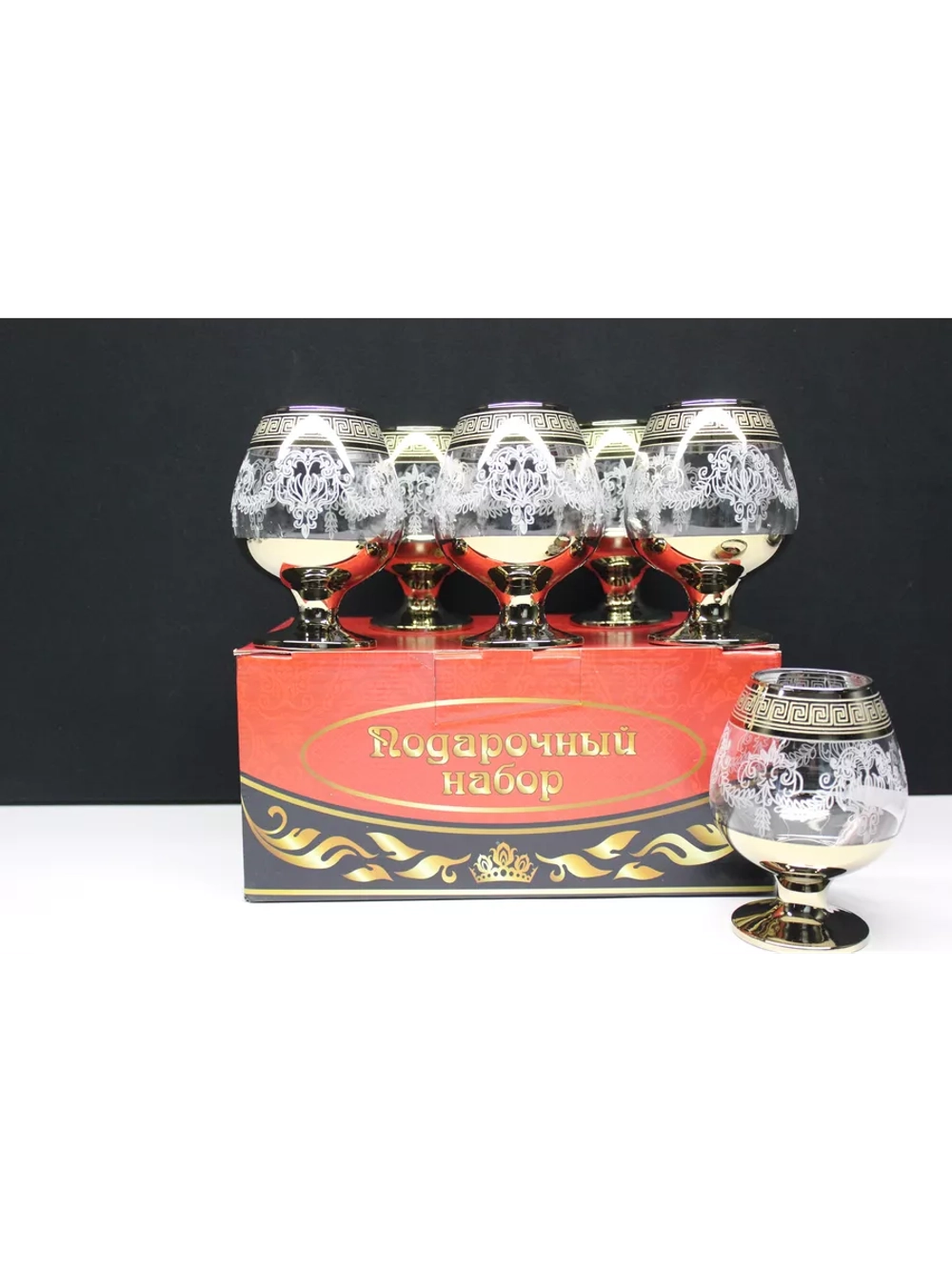 Бокалы для коньяка и бренди 6 шт 395 мл