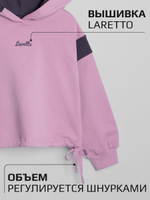 Худи + брюки/Сухая Роза/LRTT-488/00-0031952/134