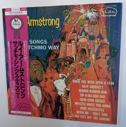 Винтажная виниловая пластинка Louis Armstrong Disney Songs The Satchmo Way (Japan 1986)