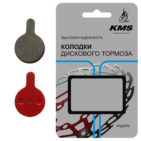 Дисковые тормозные колодки велосипеда (вид №29)