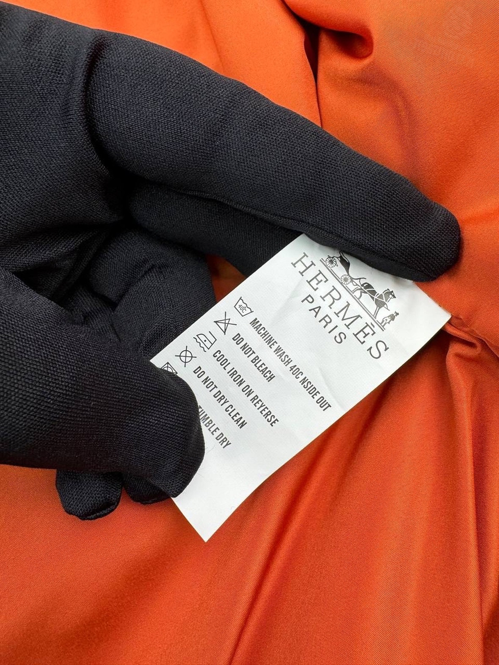 Ветровка Hermes