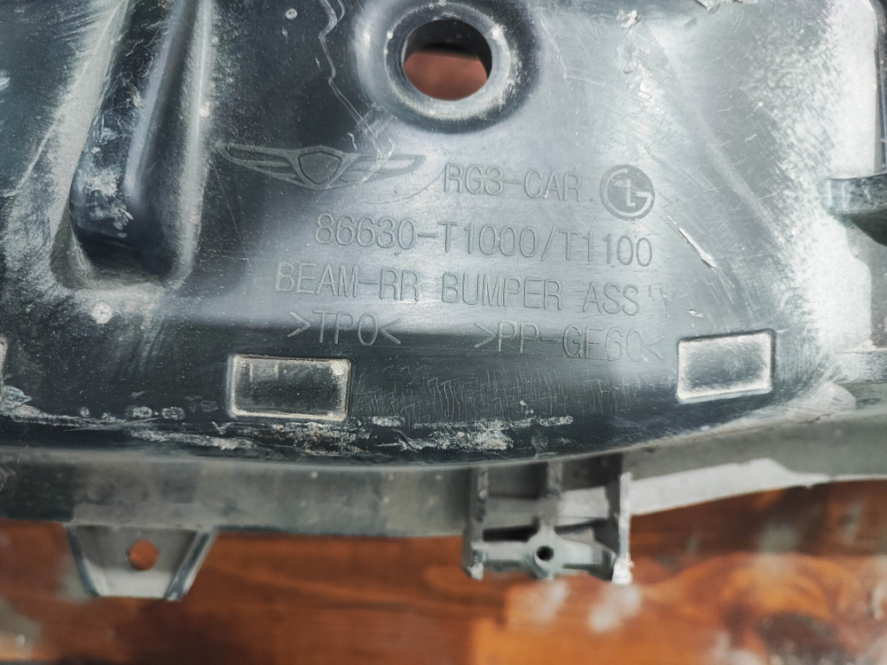 Усилитель заднего бампера Genesis G80 2 20-нв Б/У Оригинал 86630T1000