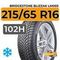 Bridgestone Blizzak LM005 215/65 R16 102H
