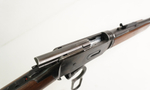 Винтовка пневматическая Umarex Legends Cowboy Rifle (скоба Генри)