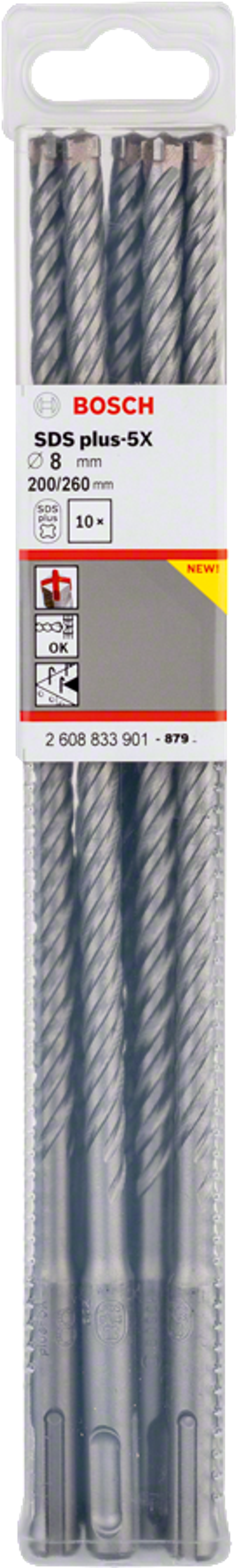 Бур по бетону Bosch SDS-plus-5X 8x200x260 мм, 10 шт. 2608833901