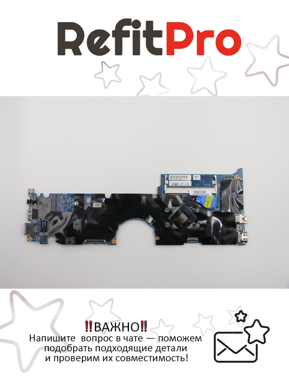 Материнская плата для ноутбука Lenovo ThinkPad Yoga 11e NOK Celeron N2940TPMPsensorN-Touch (00UP962), оригинал