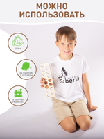 Помогает выделять звуки