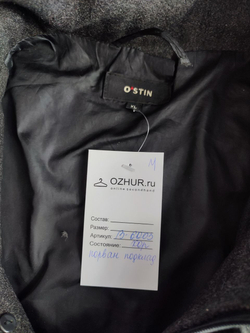 Пальто Ostin стильное 50 размер