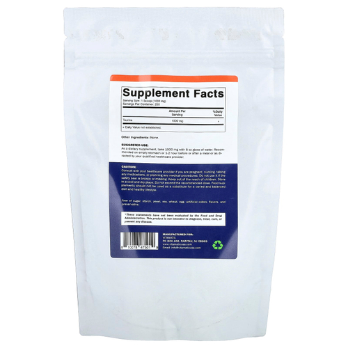 Vitamatic, таурин в порошке, без добавок, 250 г (8,8 унции)