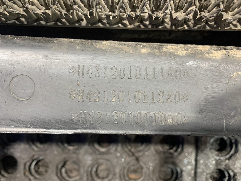 Крыло заднее задняя часть 2023г.