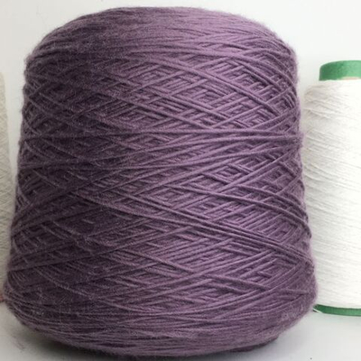 SINFONIA - Fashion Mill; 100% меринос; 180м/100гр; цвет: светлый баклажановый