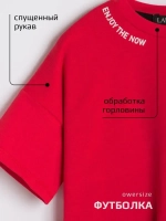 Спортивный костюм для девочки летний