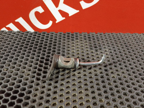 Форсунка масляная