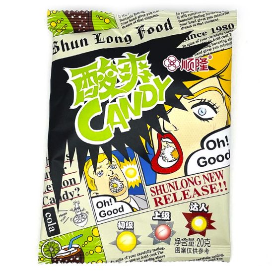 Конфеты Shun Long Food КОЛА 26гр