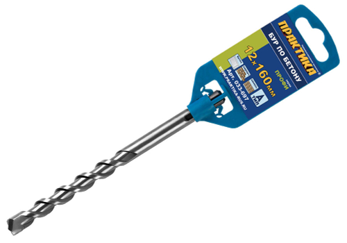 Бур по бетону ПРАКТИКА (12х100/160мм)