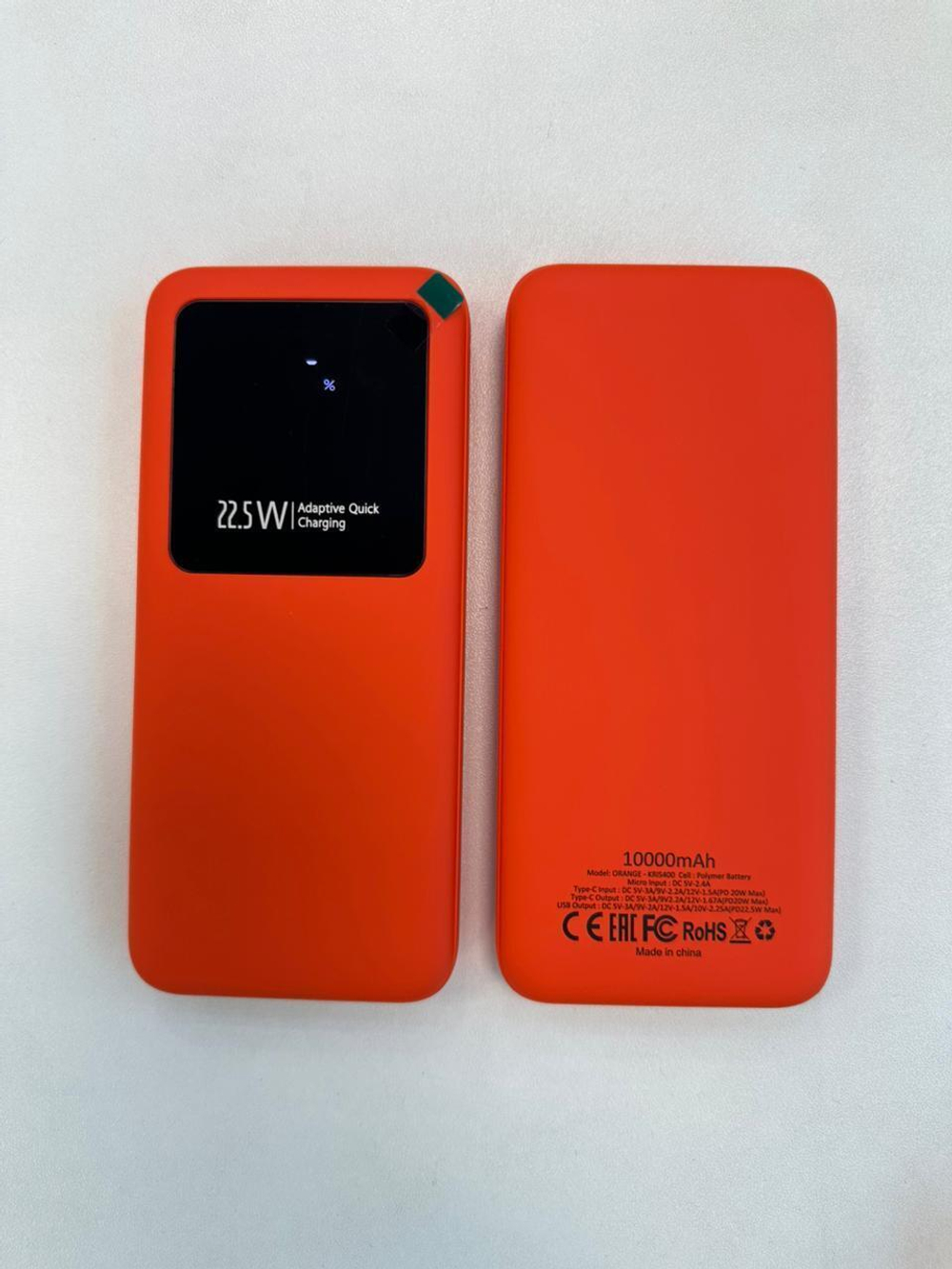 Внешний аккумулятор Kris soft touch 10000mAh