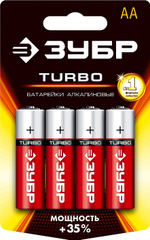 ЗУБР TURBO, АА х 4, 1.5 В, алкалиновая батарейка (59213-4C)