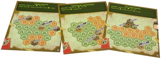 Настольная игра Fallout: Новая Калифорния