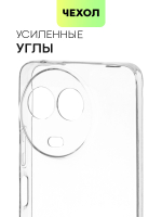 Чехол BROSCORP для realme 11 5G (арт.RM-11(5G)-TPU-01-TRANSPARENT )