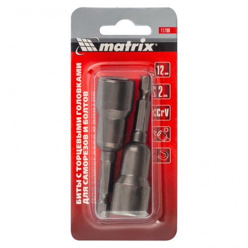 Биты с торцевыми головками 12 мм, 65 мм, 2 шт. Matrix, 11790