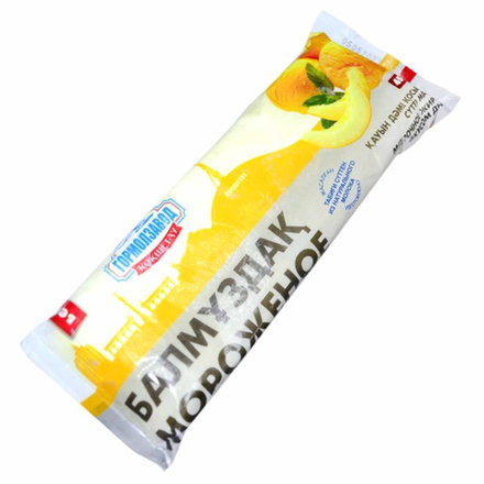 Мороженое Гормолзавод Дыня 450 гр