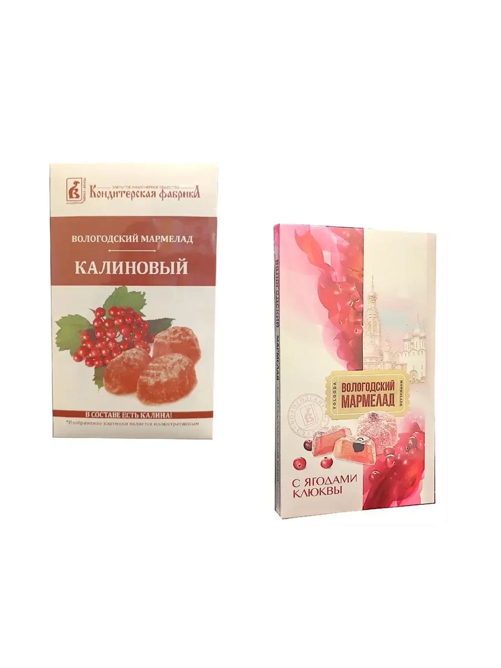 Мармеладный набор Калиновый + Клюквенный - 2 шт