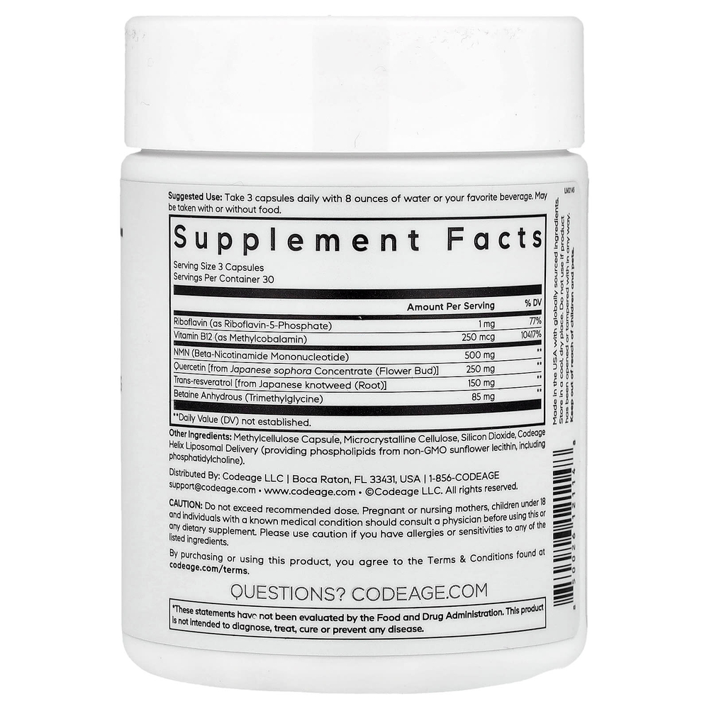 Codeage, Platinum, липосомальный NMN, 90 растительных капсул