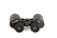 Бинокль Bresser Hunter 16x50