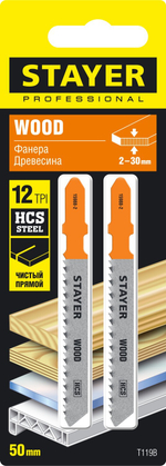 STAYER T119B, полотна для эл/лобзика, HCS, по дереву, фанере, ДСП, Т-хвостовик, шаг 2мм, 50мм, 2шт, STAYER Professional