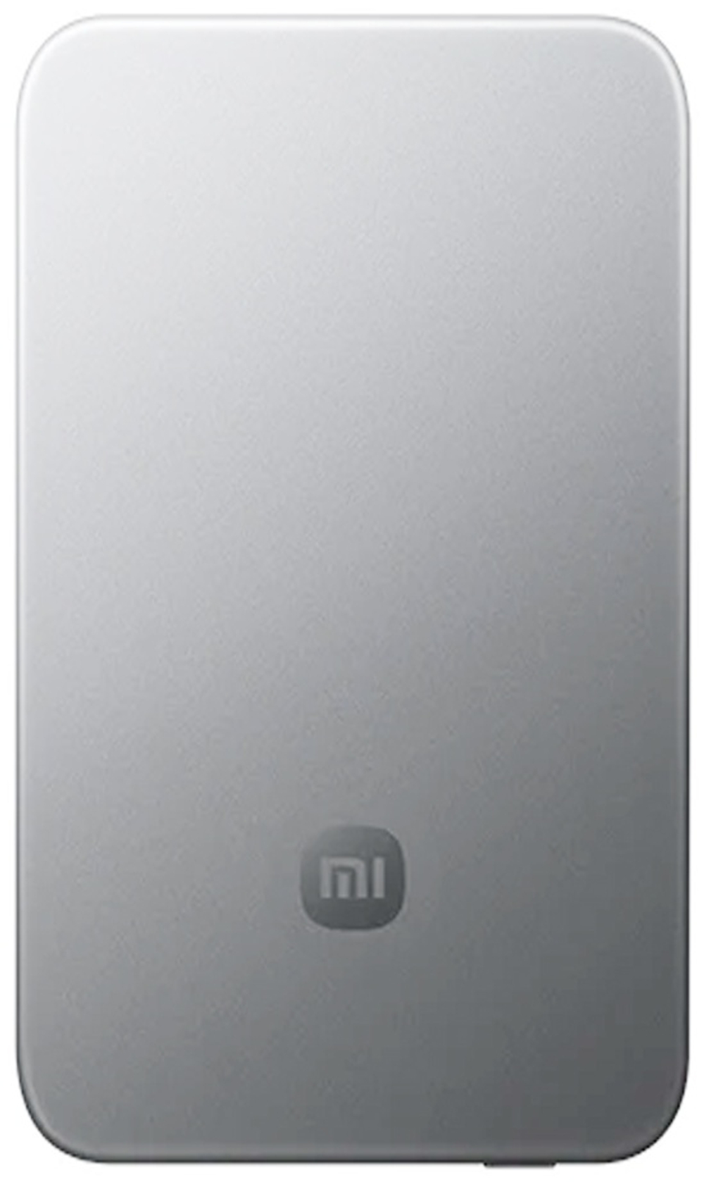 Внешний аккумулятор Xiaomi MDY-20-EB 5000 мАч 33 Вт серебристый