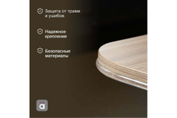 Защитная кромка Halsa прозрачная, 30x4х2000 мм HLS-S-111
