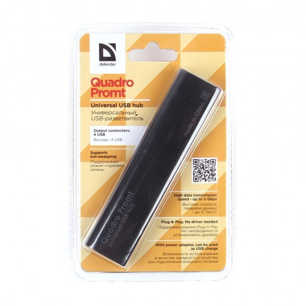 USB разветвитель 4 порта Defender Quadro Promt, 010309 Черный