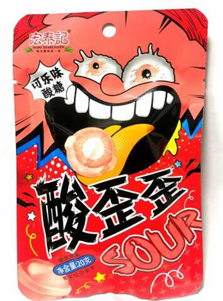 Карамель "Hong Tai Kee Foods" SOUR с кислым вкусом КЛУБНИКИ