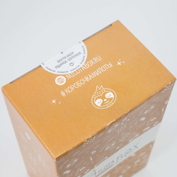 MilotaBox mini SLOTH BOX