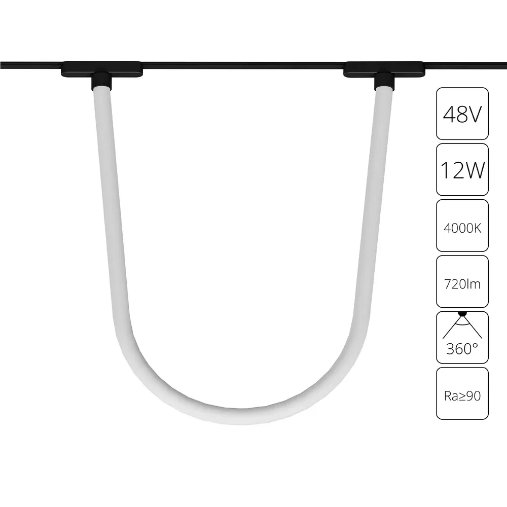 Магнитный трековый светильник Arte Lamp RAPID