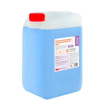 Нейтральное ополаскивающее средство для посудомоечных машин Артикул F315, 20 л (под заказ)