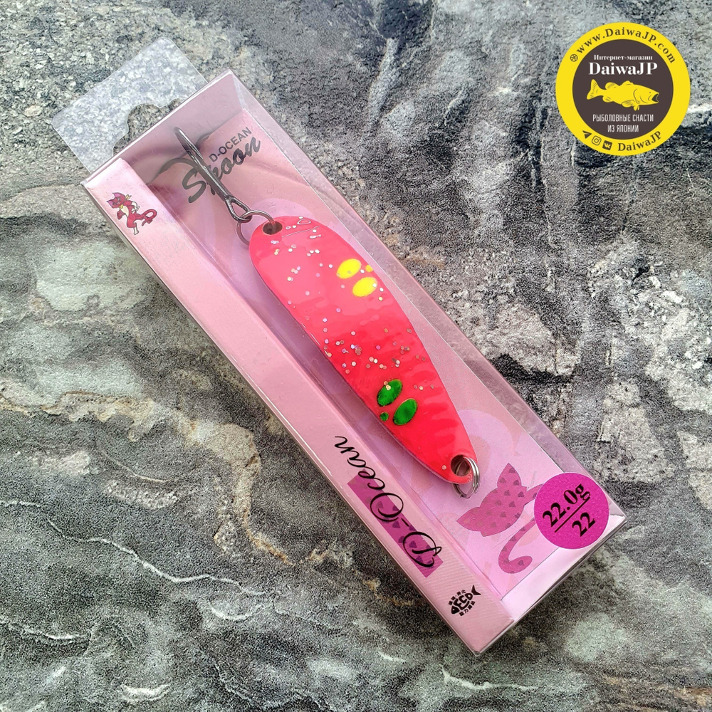 Блесна D-Ocean Akemi 22 гр Col:22
