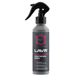 Очиститель кожи LAVR, 255 мл