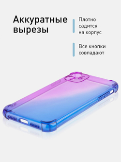 Чехол ROSCO для Apple iPhone 11 оптом (арт. IP11-HARD-TPU-VIOLET-BLUE)