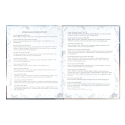 ca5a80dc_615b_11f0_bab5_d05099d5d12d_28a7ad3f_a82e_11f0_baba_d05099d5d12d