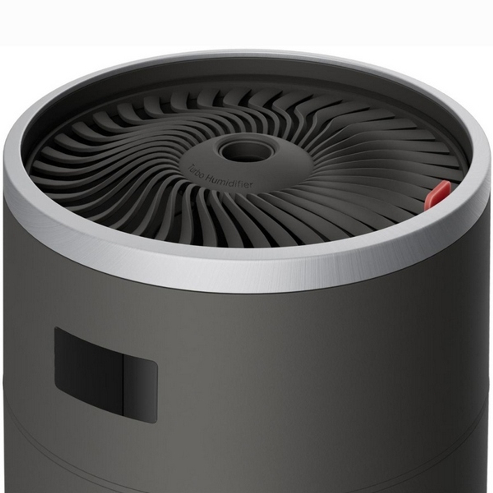 Deerma Humidifier DEM-F950W, серый