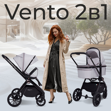 Коляска 2в1 Sweet Baby Vento Grey