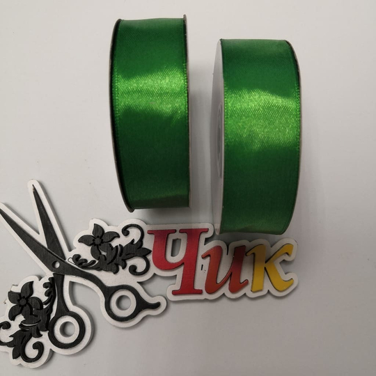 Лента атласная 2,5 см (Изумрудная) - 27 метров
