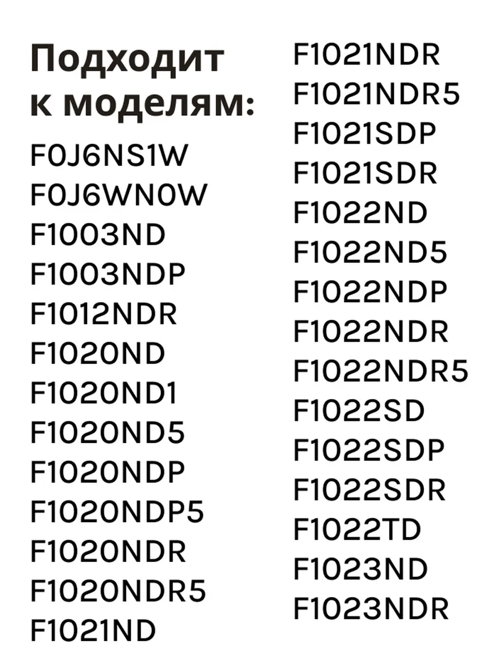 Тэн 1600 w (прям.с отв, L=171 мм) lg - Thermowatt 31-0038 (HTR003LG, AGF35616804, 3121513, 3406050, 8266069, HTR008LG, HTR007LG)