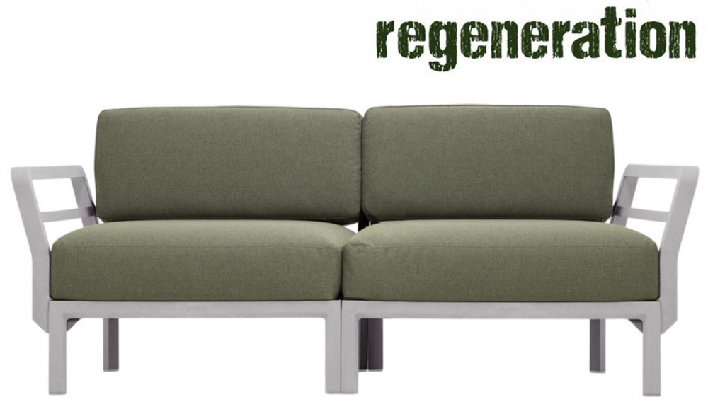 Диван пластиковый с подушками Nardi Maximo 2, гипс, тимьян