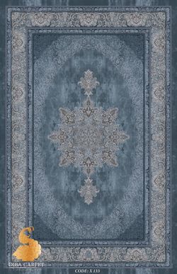 Персидский Ковер Код X133